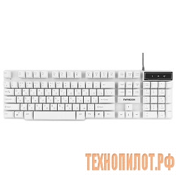 Гарнизон Клавиатура GK-200, USB, белый, механизированные клавиши в Ставрополе, доставка, гарантия магазина. фото 2 Гарнизон Клавиатура GK-200, USB, белый, механизированные клавиши в Ставрополе, доставка, гарантия. фото 2