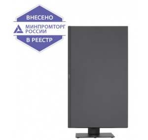 Моноблок DEPO Neos MH27 в Ставрополе, доставка, гарантия. фото 2 Моноблок DEPO Neos MH27 в Ставрополе, доставка, гарантия. фото 2