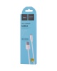 HOCO HC- 42686 X1/ USB кабель Micro/ 2m/ 2.1A/ White в Ставрополе, доставка, гарантия.