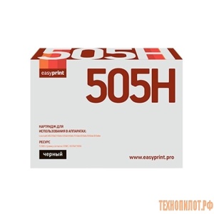 Easyprint 50F5H00/50F0HA0 Картридж LL-505H для Lexmark MS310/410/510/610 (5000 стр.) фото 2 Easyprint 50F5H00/50F0HA0 Картридж LL-505H для Lexmark MS310/410/510/610 (5000 стр.) фото 2