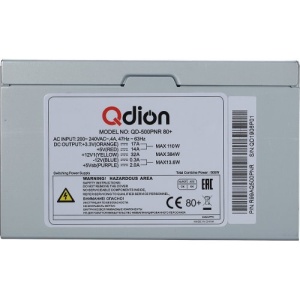 FSP 500W ATX Q-Dion QD-500-PNR 80+ {500W, 120mm, 5xSATA, 1xPCI-E, APFC, 80+} в Ставрополе, доставка, гарантия. FSP 500W ATX Q-Dion QD-500-PNR 80+ {500W, 120mm, 5xSATA, 1xPCI-E, APFC, 80+} в Ставрополе, доставка, гарантия.
