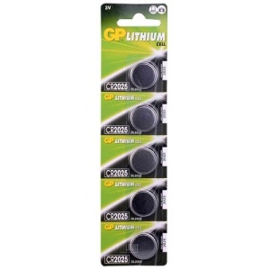 GP CR2025-7C(R)5/ CR2025-8C(R)5 (5 шт. в уп-ке) в Ставрополе, доставка, гарантия. GP CR2025-7C(R)5/ CR2025-8C(R)5 (5 шт. в уп-ке) в Ставрополе, доставка, гарантия.