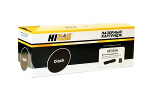 Картридж Hi-Black 997015954 в Ставрополе. Наличие. Доставка. Гарантия качества. Hi-Black CE310A Картридж для HP CLJ CP1025/CP1025nw/Canon LBP-7010C/7018C, Bk 1.2K с чипом