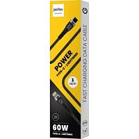 PERFEO Кабель USB C вилка - Lightning вилка, 60W, черный, длина 1 м., POWER (C1005) в Ставрополе, доставка, гарантия.