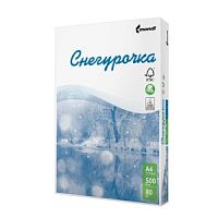 Бумага Снегурочка А4 80г/м 500л в Ставрополе, доставка, гарантия.