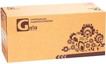 GalaPrint Картридж GP-50F5H00 для принтеров Lexmark MS310/MS410/MS510/MS610 5000 копий