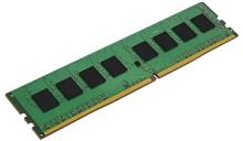 Kingston DDR4 DIMM 8GB KVR26N19S6/8 PC4-21300, 2666MHz, CL19 в Ставрополе, доставка, гарантия.
