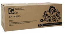 GalaPrint GP-TN-2075 для принтеров Brother DCP-7010/DCP-7020/DCP-7025/FAX-2820/FAX-2825/FAX-2910/FAX в Ставрополе