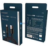 Rexant (18-7058) Кабель USB-A – Lightning, 2,4А, 1м,в черной нейлоновой оплетке, со световой инд в Ставрополе, доставка, гарантия.