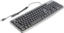 Defender Element HB-520 Black USB [45522] {Клавиатура проводная, 108кн.+ 3доп.} в Ставрополе, доставка, гарантия.