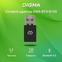 Адаптер Digma DWA-BT4-N150 N150 Net Adapter WiFi +Bluetooth USB 2.0 в Ставрополе, доставка, гарантия.