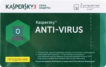 KL1171ROBFR Kaspersky Anti-Virus Russian Edition. 2-Desktop 1 year Renewal Card в Ставрополе, доставка, гарантия.