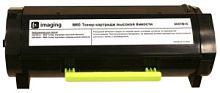 F+ (60STB15) Тонер-картридж {M60ade, 15 000стр.}