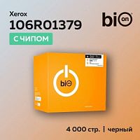 Bion 106R01379 Картридж для Xerox Phaser 3100  (4000 стр.), с чипом   [Бион]