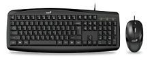 Клавиатура + мышь Genius Smart KM-200 {комплект, черный, USB} [31330003402/31330003416] в Ставрополе, доставка, гарантия.