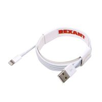 Rexant (18-7061) Кабель USB-A – Lightning для Apple, 2,4А, 1м, в белой нейлоновой оплетке в Ставрополе, доставка, гарантия.