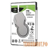 1TB Seagate Barracuda (ST1000LM048) {SATA 6.0Gb/s, 5400 rpm, 128mb buffer} в Ставрополе, доставка, гарантия.