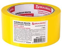 Клейкая лента упаковочная, 48 мм х 66 м, ЖЕЛТАЯ, толщина 45 микрон, BRAUBERG, 440141 в Ставрополе, доставка, гарантия.