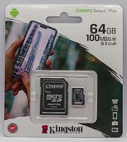 Micro SecureDigital 64Gb Kingston SDCS2/64GB {MicroSDHC Class 10 UHS-I, SD adapter} в Ставрополе, доставка, гарантия.