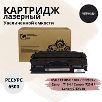 GalaPrint GP-CE505X/CF280X/719H/720H/C-EXV40 (№05X №80X) для принтеров HP LaserJet P2055/P2055d