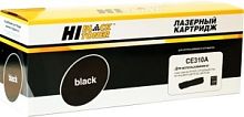 Hi-Black CE310A Картридж для HP CLJ CP1025/CP1025nw/Canon LBP-7010C/7018C, Bk 1.2K с чипом