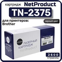 NetProduct TN-2375 Картридж для Brother HL-L2300/2305/2320/2340/2360, 2,6K в Ставрополе