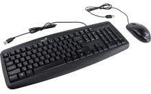 Клавиатура + мышь Genius Smart KM-200 {комплект, черный, USB} [31330003402/31330003416] в Ставрополе, доставка, гарантия.