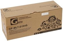 GalaPrint GP-MLT-D104S для принтеров Samsung ML-1660/ML-1665/ML-1667/ML-1860 1500 копий