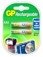 GP 100AAAHC-2DECRC2 20/200 (2 шт. в уп-ке) аккумулятор AAA в Ставрополе, доставка, гарантия.