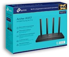 TP-Link Archer AX17 Двухдиапазонный гигабитный Wi-Fi роутер AX1500 с поддержкой Mesh в Ставрополе, доставка, гарантия.