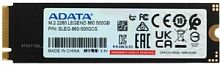 A-DATA SSD 500GB LEGEND 860 SLEG-860-500GCS PCI-E 4.0 x4, up to 5000/3000Mbs, 3D NAND, 160TBW, NVMe  в Ставрополе, доставка, гарантия.