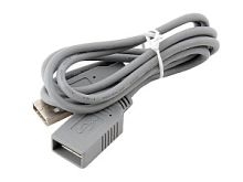 Bion Кабель удлинительный USB 2.0 A-A (m-f), 0.75м, серый [BXP-CC-USB2-AMAF-75CM/300] в Ставрополе, доставка, гарантия.