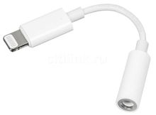 PERFEO Переходник Jack 3.5 mm розетка - 8 PIN (Lightning) вилка (A7027) в Ставрополе, доставка, гарантия.