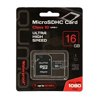 Micro SecureDigital 16Gb QUMO QM16GMICSDHC10 U1 (MicroSDHC Class 10 UHS-I, SD adapter) в Ставрополе, доставка, гарантия.