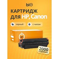 Bion  BCR-C728/CE278A Картридж для HP { LaserJet Pro P1566/P1606dn/M1536dnf; Canon i-SENSYS MF4430/M в Ставрополе