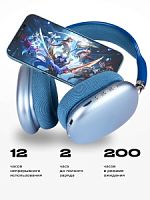 Беспроводные наушники накладные BOROFONE BO22 Elegant, Bluetooth, 400 мАч, синий в Ставрополе, доставка, гарантия.