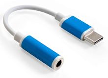Exegate EX296331RUS Кабель-адаптер для подключения наушников к устройствам с USB Type-C ExeGate <EX- в Ставрополе, доставка, гарантия.