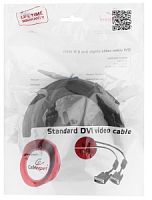 Кабель DVI-D single link Gembird/Cablexpert , 19M/19M, 1.8м, черный, экран, феррит.кольца, пакет  в Ставрополе, доставка, гарантия.
