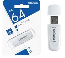 Smartbuy USB Drive 64GB Scout White (SB064GB3SCW) UFD 3.0/3.1 в Ставрополе, доставка, гарантия.