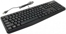 Клавиатура Genius Smart KB-117, {Черный, проводная, USB, 104 клавиши, защита от проливаний, регулиро в Ставрополе, доставка, гарантия.