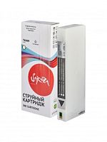 Sakura C13T636900 (T6369 Light Light Black) струйный картридж для Epson, светло-черный, 700 мл.