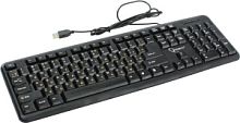 Keyboard Gembird KB-8320U-BL черный {USB, 104 клавиши} в Ставрополе, доставка, гарантия.
