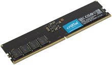 Crucial DDR5 16GB 4800 MT/s CL40 16Gbit CT16G48C40U5 в Ставрополе, доставка, гарантия.
