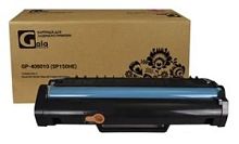 GalaPrint  GP-408010 (SP150HE) для принтеров Ricoh SP150/SP150w/SP150SU/SP150SUw 1500 копий GalaPrin