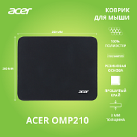 Коврик для мыши Acer OMP210 Мини черный 250x200x3mm [ZL.MSPEE.001] в Ставрополе, доставка, гарантия.