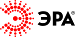 ЭРА