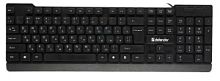 Defender Element HB-190 USB RU [45190] {Клавиатура проводная },черный,полноразмерная  в Ставрополе, доставка, гарантия.