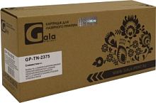 GalaPrint GP-TN-2375 для принтеров Brother DCP-L2500/DCP-L2500DR/DCP-L2520/DCP-L2520DWR/DCP-L2540/DC в Ставрополе