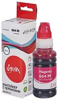 Sakura C13T66434A (664 M) контейнер с чернилами для Epson, пурпурный, 6500 к., 70 мл.