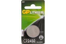 GP CR2016-7CR1 10/100/900 (1 шт. в уп-ке) в Ставрополе, доставка, гарантия.